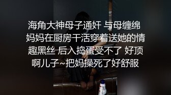 长发女友居家自慰，跳蛋塞逼，自慰呻吟十分诱惑