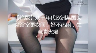 17淫姐之路 教师姐姐的口交，舔脚毒龙！