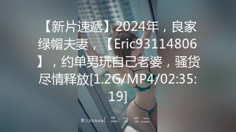 2023-8-10【酒店偷拍】小美女开房约常客，付完钱开操，骑在身上调情吃屌，各种姿势爆操，搞了两发