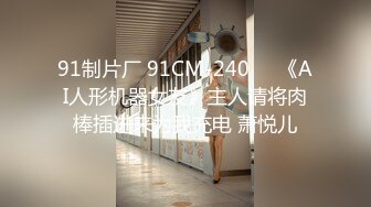 香港零零后青春少女「依恩」OF大尺度私拍 乖巧学生妹私下淫浪小母狗极具反差婊 (3)