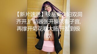 露脸90后经济管理系女生姗姗 很乖吹箫很卖力 国语对白  (3)