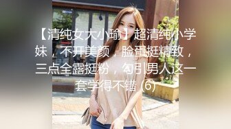 kcf9.com-大神潜入商场女厕偷拍多位美女嘘嘘差点被一个机灵鬼发现 (10)