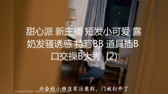  漂亮大奶美女吃鸡啪啪 啊啊 好舒服好爽 被小哥哥无套猛怼 精射奶子嘴巴清理棒棒