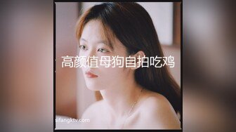 榆林女友胸和小穴照片合集