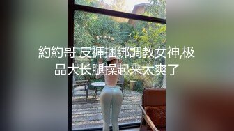 【完整版】山东寸头帅痞勾搭04年的直男,无套持久打桩