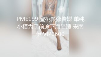  扎着两个小辫子00后嫩妹侧着舔舒服，逼逼无毛舔屌硬了骑上来自己动