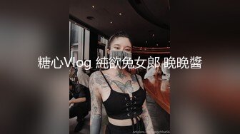 女教师与校领导偷情啪啪