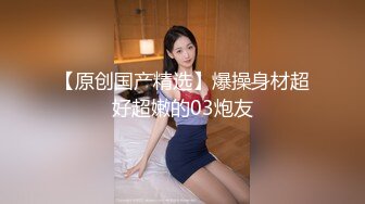 MM-065-偷窥NTR全程.巨乳爱妻任人内射-吴梦梦