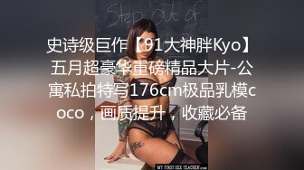 [2DF2]精品自拍-猥琐胖男走了狗屎运找了位既漂亮又很会玩的水嫩性感美女酒店啪啪,美女样样精通伺候着,场面激烈 [BT种子]