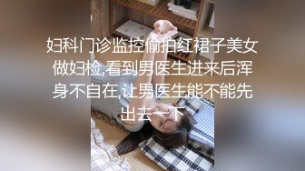 淄博格林豪泰大战少妇炮友