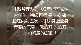 STP28153 极品阿姨  柔软泡芙 这年龄最有女人味、还戴着一双眼镜，知性哇，被干得嗷嗷叫！ VIP0600