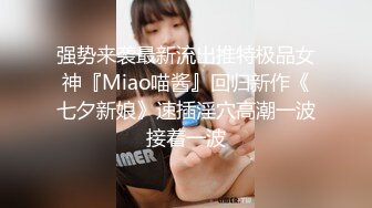 （偷情）露脸浴室操背着老公被我蹂躏的小少妇五购买视频请加微