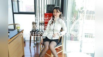 极品绿帽反差骚妻【家有美妻初长成】非常抚媚，骚入骨髓，经常约单男来肏