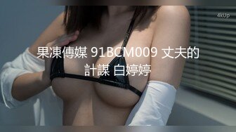 【小美一线天】御姐下海！我靠！超漂亮气质大美女，一根棒子把自己玩得湿漉漉 (2)