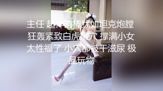 我和老婆首秀