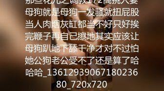 合租直男室友自从被我发现打飞机之后,彻底放开了,门也不关,黄片放的声音贼大