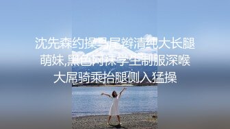 【新片速遞】 ❤️√ 秀人网 杨晨晨✨性感V字裤 大白屁股 诱惑连体渔网袜超性感连体开档情趣网袜 雪白奶子！非常诱惑！ [1.1G/MP4/03:10]