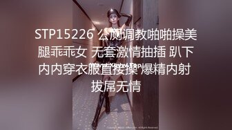 ✿双模凸激✿ 极品JVID爆乳火辣女双工▌夏暮光x桃桃▌工地香艳婀娜多姿身材 神秘三角地带勾起兽欲131P1V~1