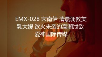 浙江台州 备婚人妻 林丰雅出轨被发现❤️ 性爱视频被未婚夫曝光流出网络