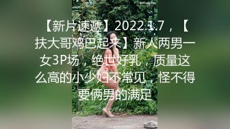 2023-9月新流出民宿酒店偷拍❤️村长模样的大叔和年轻漂亮激情无套内射大叔许诺了不少东西给她