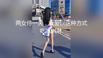 纹身美女上位呻吟