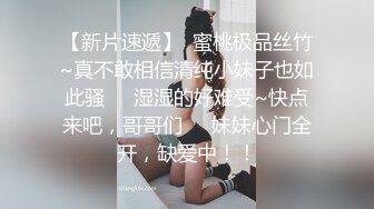 性爱泄密重磅流出 推特新人EMEI约炮有男友的宠物店女老板 呻吟美妙动听 小嫩穴被大屌超强火力输出 已被操肿