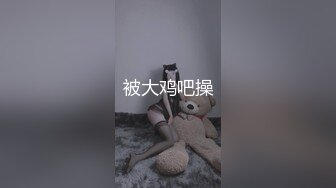 杩欐牱鐨勫Э鍔挎湁澶氬皯鐢蜂汉鐖憋笍