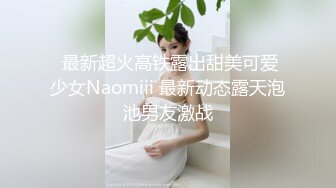 漂亮美女吃鸡啪啪 啊啊不行了受不了了 你没射进去里面没有你确定 身材苗条穿上黑丝被无套输出