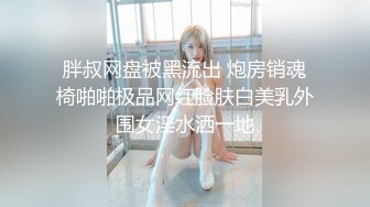 【三级】《艳剑客2：女忍者色洗脑》