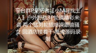  超级卡哇伊的黄毛小美眉，全裸睡着了偷偷先开被子直接后入，把她搞得爽醒了