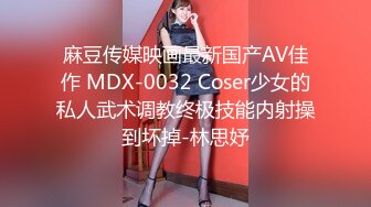 【爱豆传媒】idg-5417 我叫杨伟不我阳痿-张婷