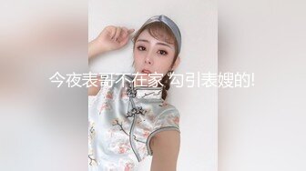 Al&mdash;杨幂女上位第一视角