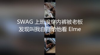 强奸魔下药迷翻漂亮的美女同事各种姿势爆插她的大黑B