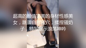 推荐Patreon【浵卡】COS桐生桔梗,巨乳白虎，足交，棉袜撸管，口交干炮一条龙 (1)