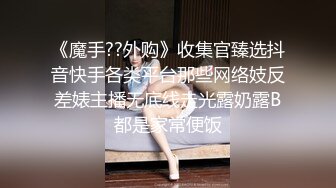 漂亮大奶美女吃鸡啪啪 笑容甜美身材丰腴 鲍鱼粉嫩 爽的很 无套输出8