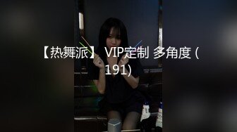 【极品稀缺重磅核弹】精选33位顶级『美女』付费长视频私拍超燃甄选 巨乳巨屌巨臀 比女人还漂亮 高清720P原版TS兮兮