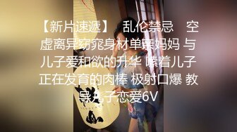 麻豆傳媒 內涵甜蜜女友 NHAV002 圓夢新婚之夜 諾諾