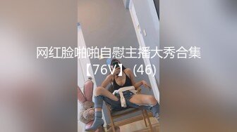 【OnlyFans】台湾网黄【露娜的異想世界】露出野外多人运动