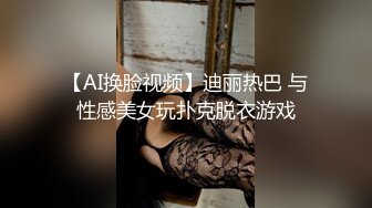 丝袜少妇的美穴诱惑