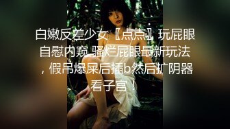 【今日推荐】知名91女神〖丽萨〗VIP粉丝团私拍流出 各式调教玩操极品女神『小景甜』颜射篇