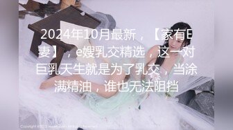 ❤️推特21万粉极品美少女潮吹萝莉公主【兔崽爱喷水】私拍③，首次约炮金主，可盐可甜人前户外露出道具紫薇喷喷喷