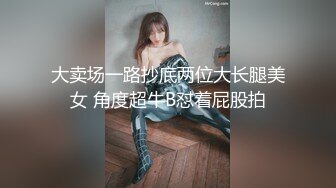 《台湾情侣泄密》台塑高层利用职权让美女秘书乖乖听话爬上床 (1)