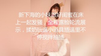 18cm操女大学生 随便发发^^