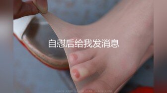 大神潜入购物商场女厕偷拍漂亮小姐姐自带芬芳的花蕊 最后被发现抢手机