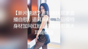  大家喜欢看优咪自己来被操被调教哪一个呢