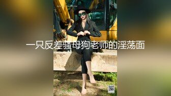 无套轮操天菜白嫩双胞胎32分钟完整版