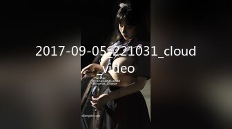 高端顶级✿ 稀有贵圈极品Cospaly推特女神▌钛合金TiTi ▌道家《鬼神录》罕见题材 三点全露