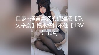 _00后清纯反差少女『LT软软兔』汉服头饰配透视衫短牛仔 肉丝足交，超嫩一线天美鲍被哥哥大肉棒强硬输出