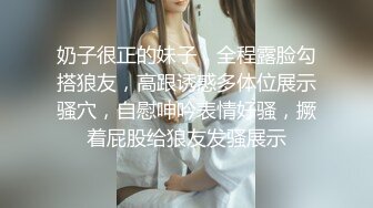 【露脸女神❤️重磅核弹】超反差网红女神『欲梦』七月最新付费私拍《深海触手》加长版 异样绝顶高潮 高清1080P原版