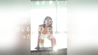 [erov-019] 今日、ハメちゃいました。19～ガチ恋させてヤリまくる恋愛リアリティAV～